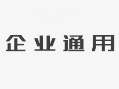 特朗普将基准税率指向10％，并且不会排除个人例